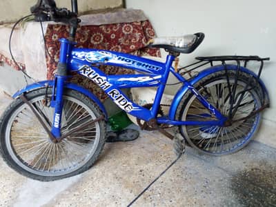 Bicycle For sale