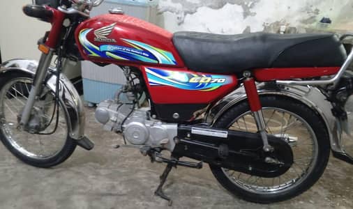 Honda cd70 punjab nmbr urgent sale