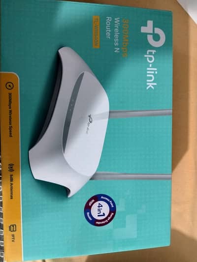 tp link router
