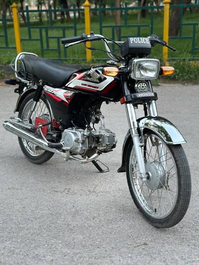 Honda CD 70