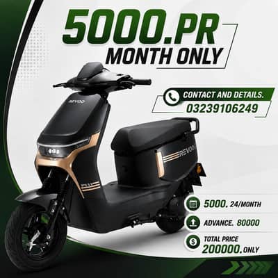 REVOO A 11 . only 5000. pr month