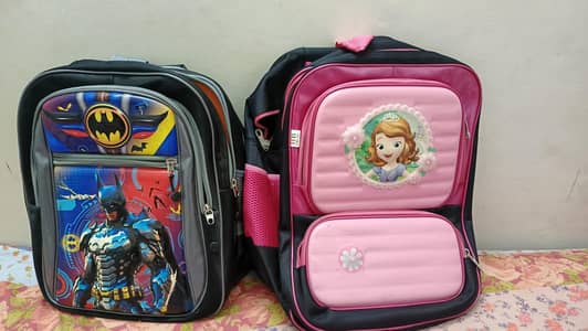 School Bag
