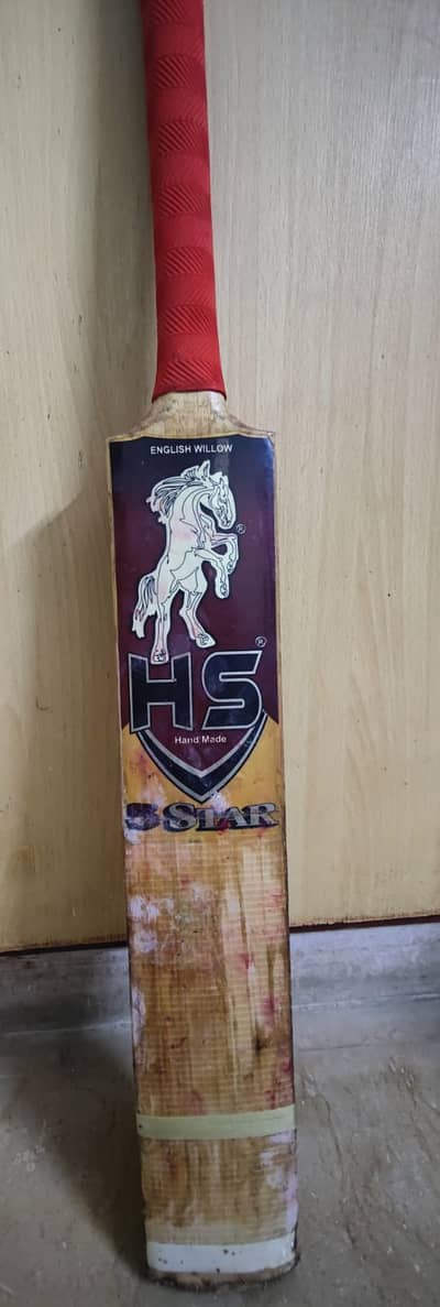HS 5 star - English willow