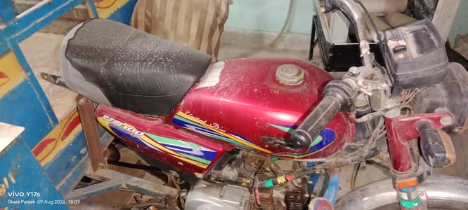 loader rickshaw