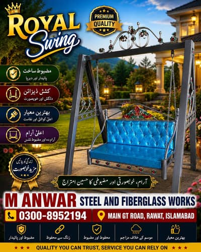 Sofa Swings | Playground Equipment|Jungle gym|Combo Set| slides