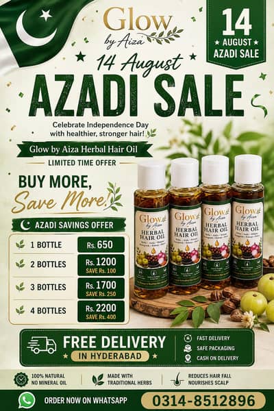 Hair Oil