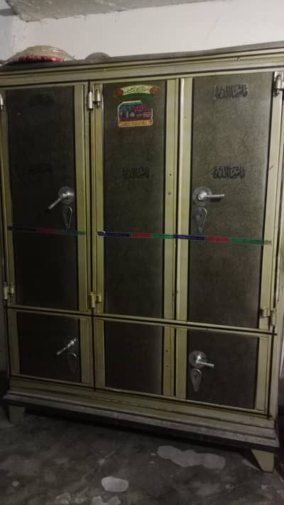 Iron Safe Almari