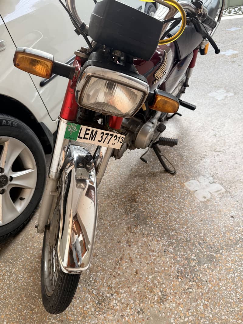 Honda 70 2013 0