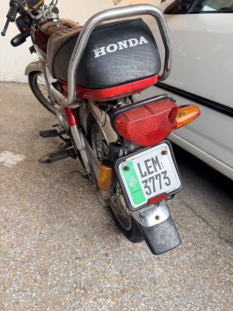 Honda 70 2013 1