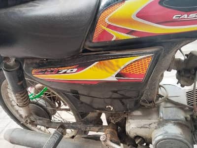 Super star CD 70 just like new 2011