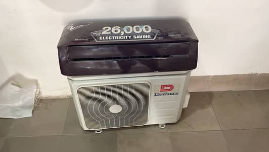 DAWLANCE DC INVERTER 1ton