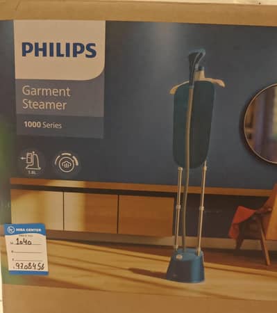 Philips Garment Steamer 1000 Series (Just Opened / Like New)