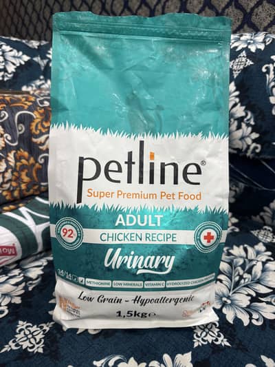 Urinary petline cat food