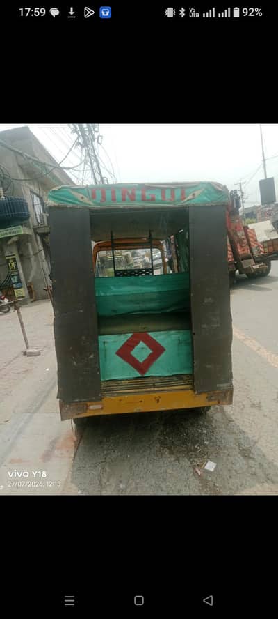 AoA jis bahi ko for rent ato chaye wo rabta karee