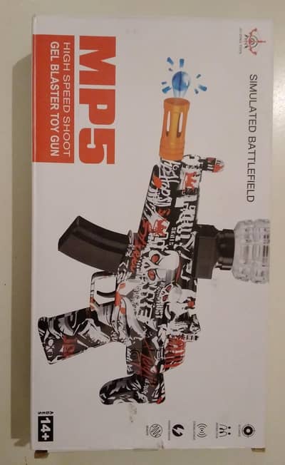 Gel Blaster MP5