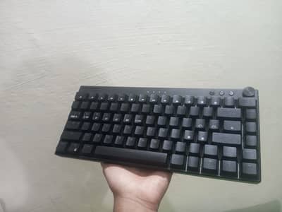 Gaming keyboard