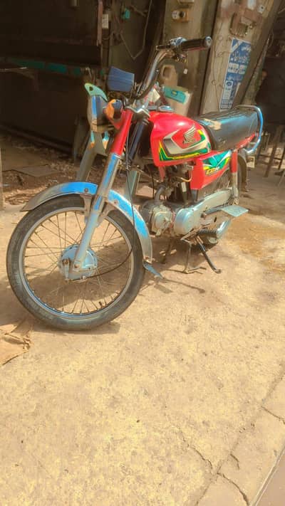 Honda 70 cc Exchange with 125
