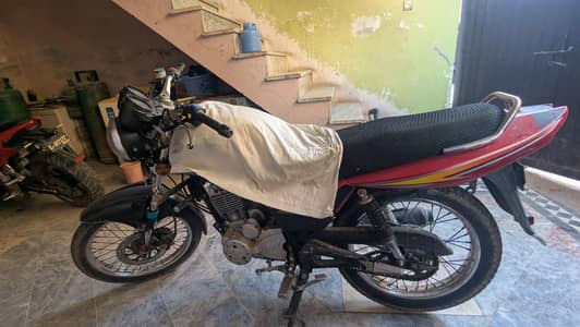 road price