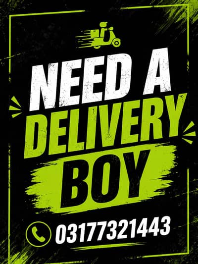 We need rider