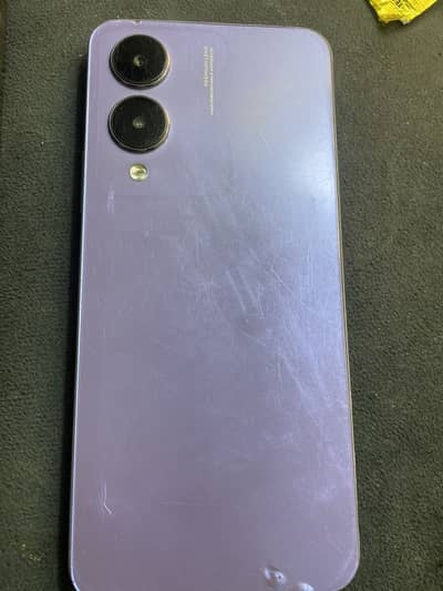 Vivo Y17s