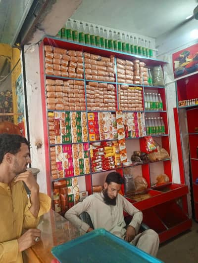 Running marsala shop For sale