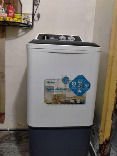 Hair washing machine HWM120-35FF
