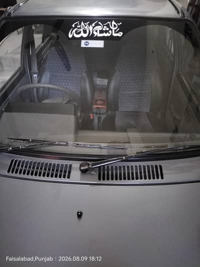 Suzuki Mehran VX 2012 EURO