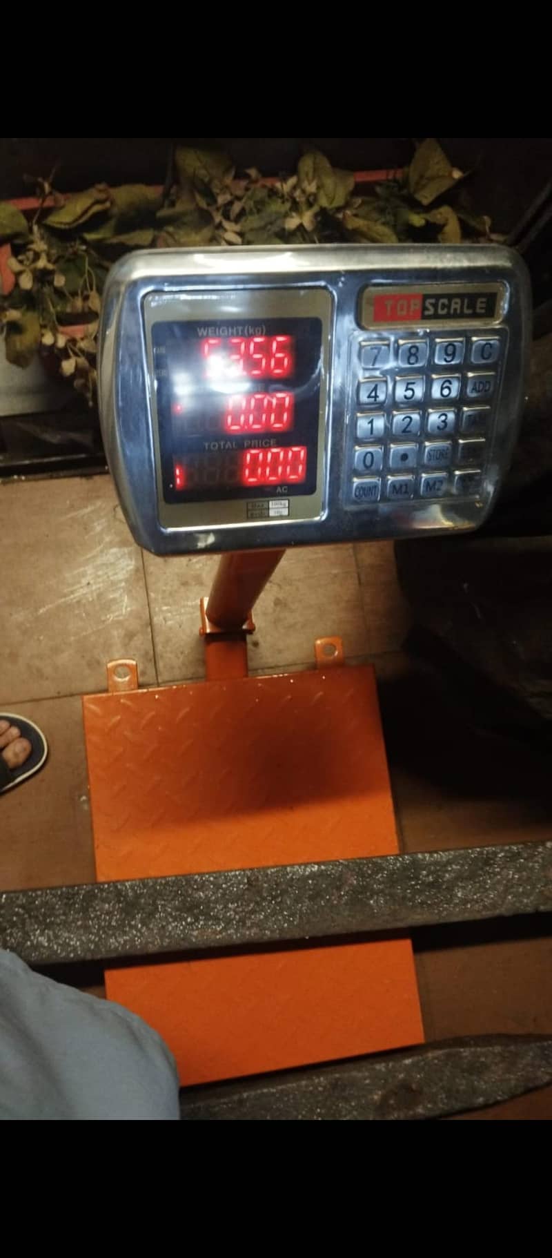 copper rode 0