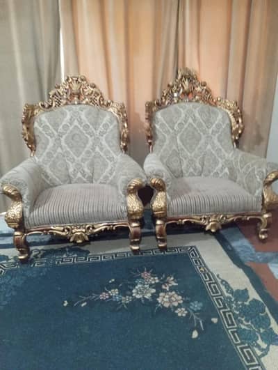 ergent sale