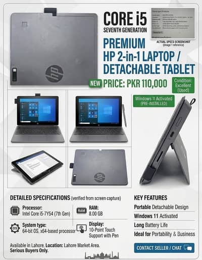Hp intel core i5