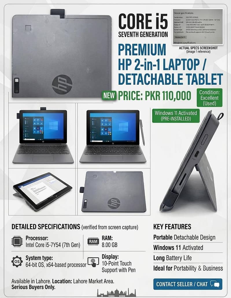 Hp intel core i5 0