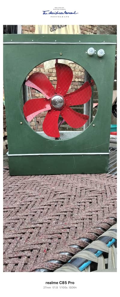 Air cooler