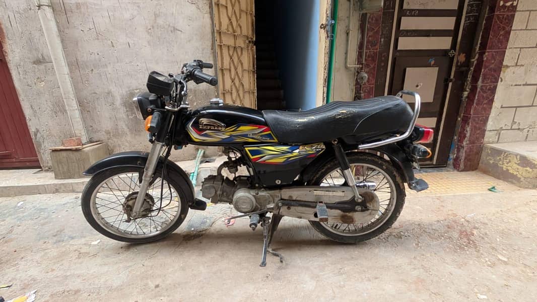 Express 2024 model 1