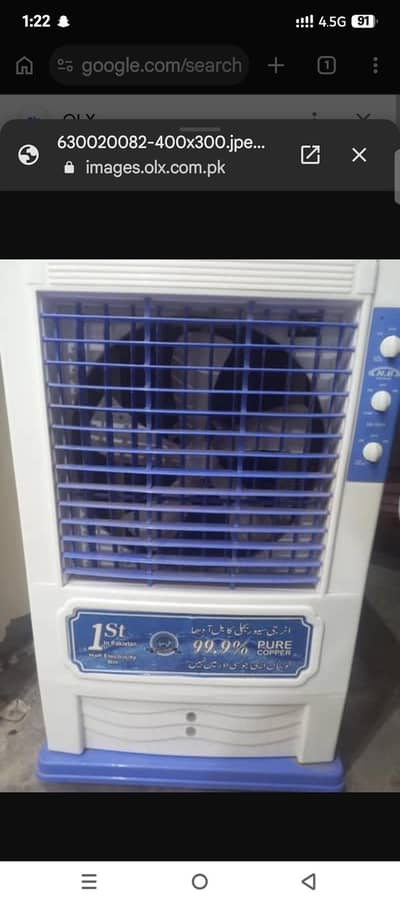 Air cooler / New Cooler / air cooler for sale