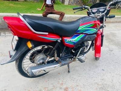 Pridor 2020 Brand new