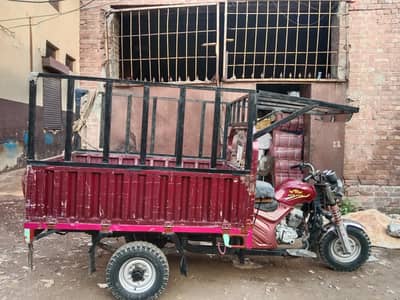 New Asia Loader Rickshaw 2021
