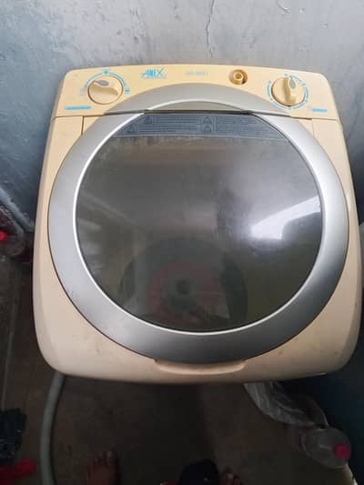 washing machine