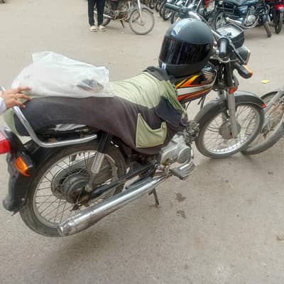 super star 70cc. . . 03128290869