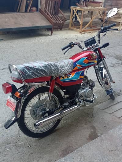 Honda CD 70 For sale 2026 Modal