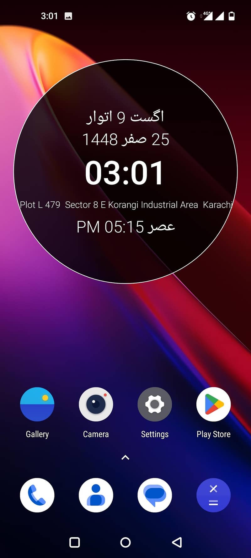 One Plus 9 1