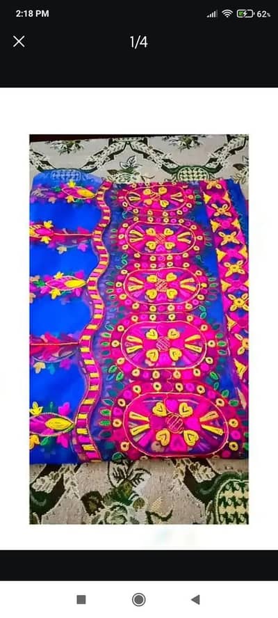 Heavy Embroidery Dupatta in Multicolor. . . only 1 time used