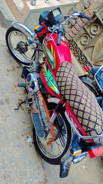 honda CD70