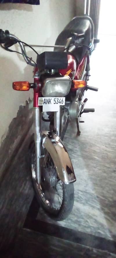 road prince 70 cc