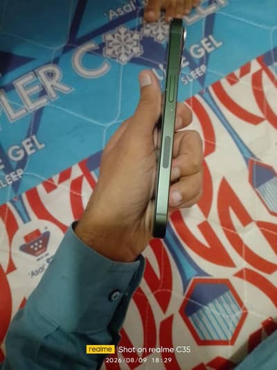 urgent sale