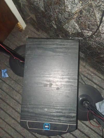 audionic rb 110