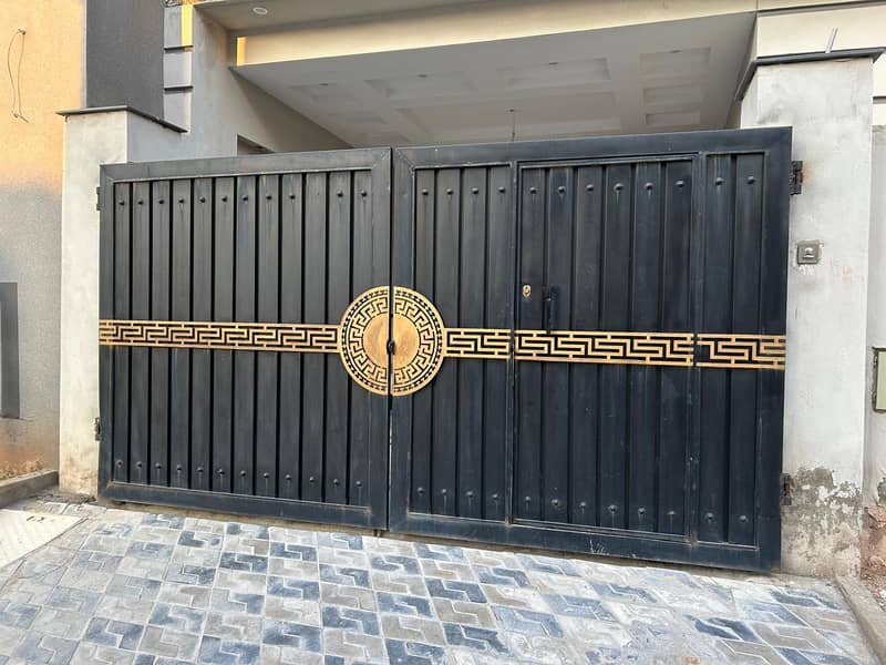 Iron Gate 0