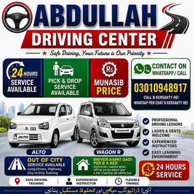 experienced Driver,  House driver, office driver