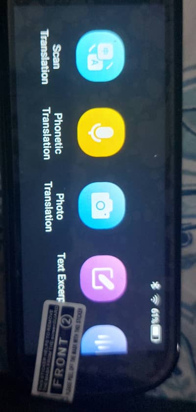 AI translator
