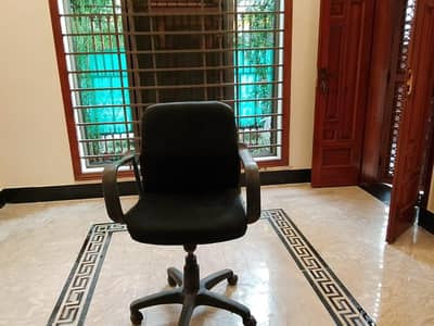 office chair