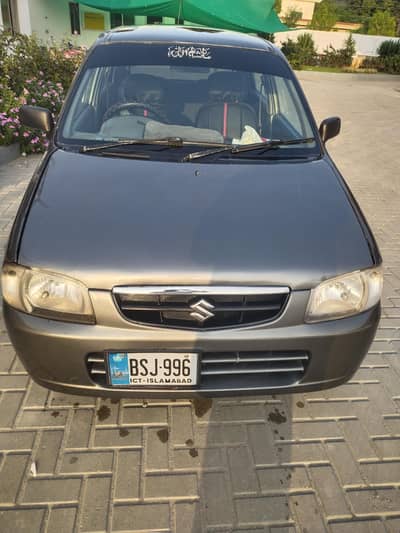 Suzuki Alto VXR 2007